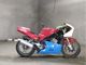 Фото Kawasaki ZXR250 с японского аукциона