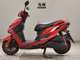 Фото Yamaha CYGNUS 125 XSR 3 с японского аукциона