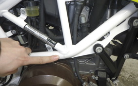 HUSQVARNA 701SM 2017