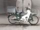 Фото Honda SUPER CUB50 с японского аукциона