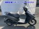 Фото Honda DIO 7 с японского аукциона