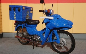 HONDA SUPER CUB90 HA02