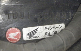 HONDA GYRO X 2024 TD01