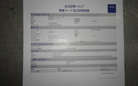 HONDA 400X 2021 NC56