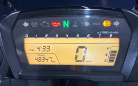 HONDA NC 700 X DCT ABS 2012 RC63