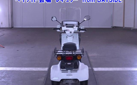 HONDA GYROX-2