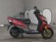 Фото Honda DIO 110 DX с японского аукциона