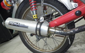 HONDA CD50 BENLY S