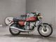 Фото Suzuki GT750 с японского аукциона