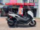 Фото Yamaha N-MAX с японского аукциона