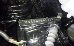 KAWASAKI GPZ400F Gen.2 1987 ZX400A