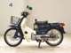 Фото Honda C90 SUPER CUB E 2014 с японского аукциона