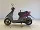 Фото Honda DIO GEN 3 с японского аукциона