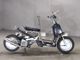 Фото Honda ZUMAR 2006 с японского аукциона