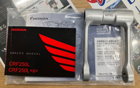 HONDA CRF250L MD47