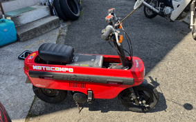 HONDA MOTOCOMPO AB12