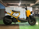 Фото Honda ZUMAR 2003 с японского аукциона