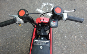 HONDA MOTOCOMPO AB12