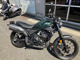 Фото Honda CL500 2025 с японского аукциона