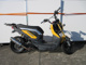 Фото Honda ZOOMER-X с японского аукциона
