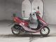 Фото Honda DIO с японского аукциона
