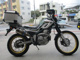 Фото Yamaha SEROW 250 с японского аукциона