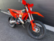Фото KTM 250 EXC SIXDAYS с японского аукциона