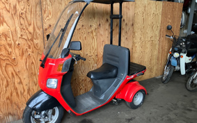 HONDA GYRO TA03