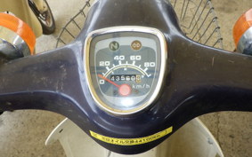 HONDA C90 SUPER CUB HA02