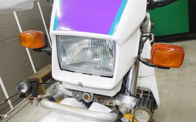 YAMAHA SEROW 225 Gen.2 1KH