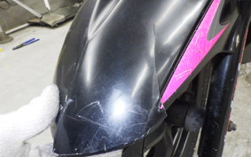 YAMAHA CYGNUS 125 X 2024