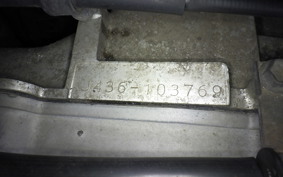 SUZUKI SKYWAVE 250 (Burgman 250) S 2 CJ43A