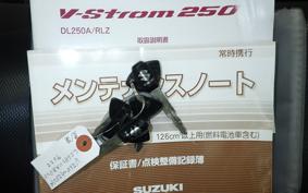 SUZUKI Vｽﾄﾛｰﾑ250A 2012