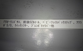 YAMAHA YZF-R6 2006