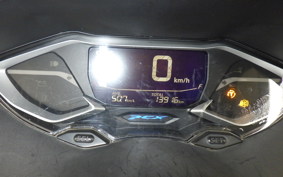 HONDA PCX 125 2025 JK05