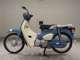 Фото Honda C50 SUPER CUB 2020 с японского аукциона