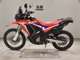 Фото Honda CRF250 RALLY A 2018 с японского аукциона