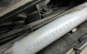 SUZUKI SKYWAVE 250S-1 CJ46A