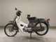 Фото Honda LITTLE CUB E 2011 с японского аукциона