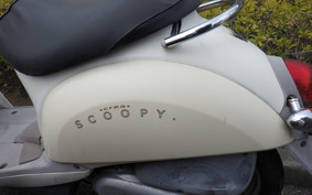 HONDA CREA SCOOPY AF55