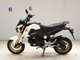 Фото Honda GROM 2015 с японского аукциона