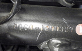 HONDA REBEL 500 A 2020 PC60