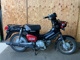 Фото Honda CROSS CUB 50 2018 с японского аукциона