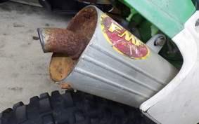 KAWASAKI KDX220SR DX220B