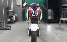 HONDA GROM