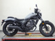 Фото Honda REBEL 250 ABS 2017 с японского аукциона