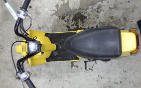 HONDA SQUASH AB11