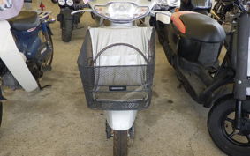 HONDA TACT Basket AF75