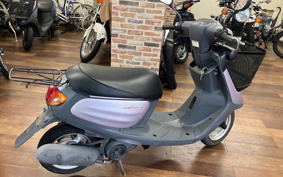 YAMAHA JOG POCHE SPACE INO BEIGE YON SA08J