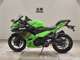 Фото Kawasaki NINJA 400 2024 с японского аукциона